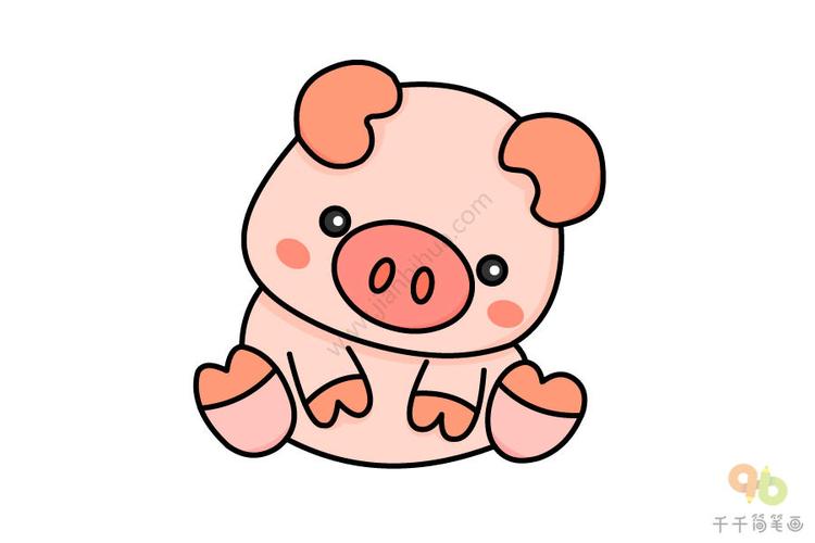 可爱的小粉猪简笔画
